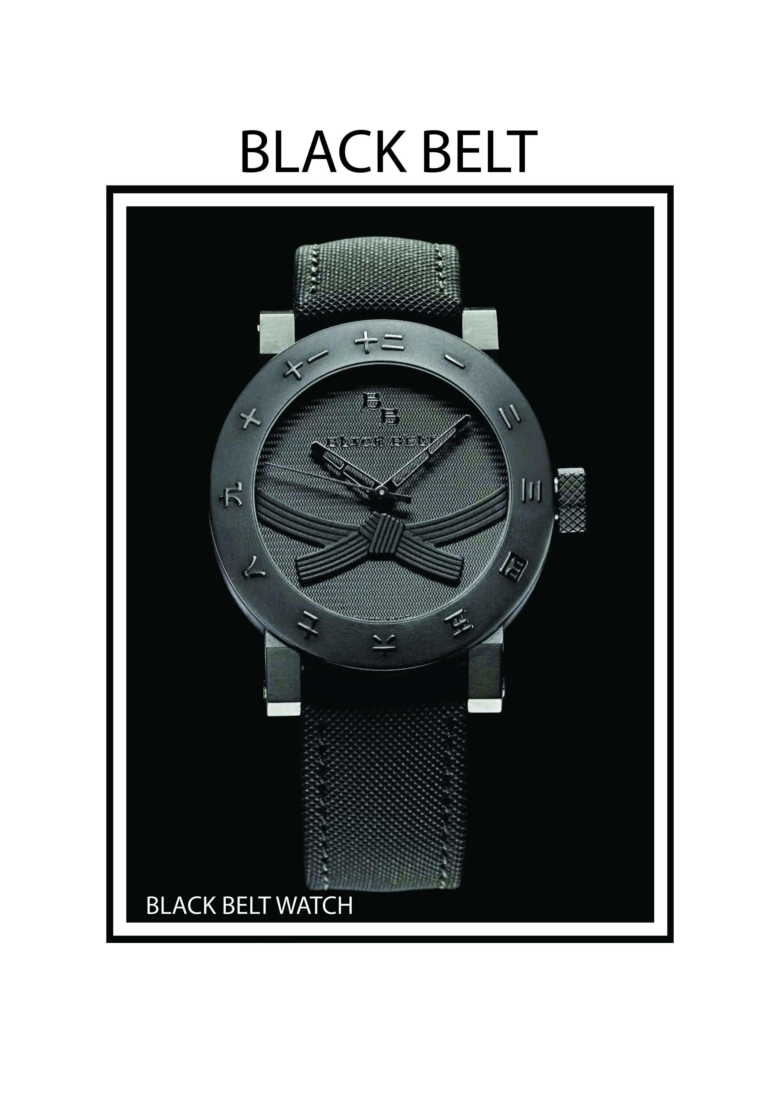 BLACK BELT
