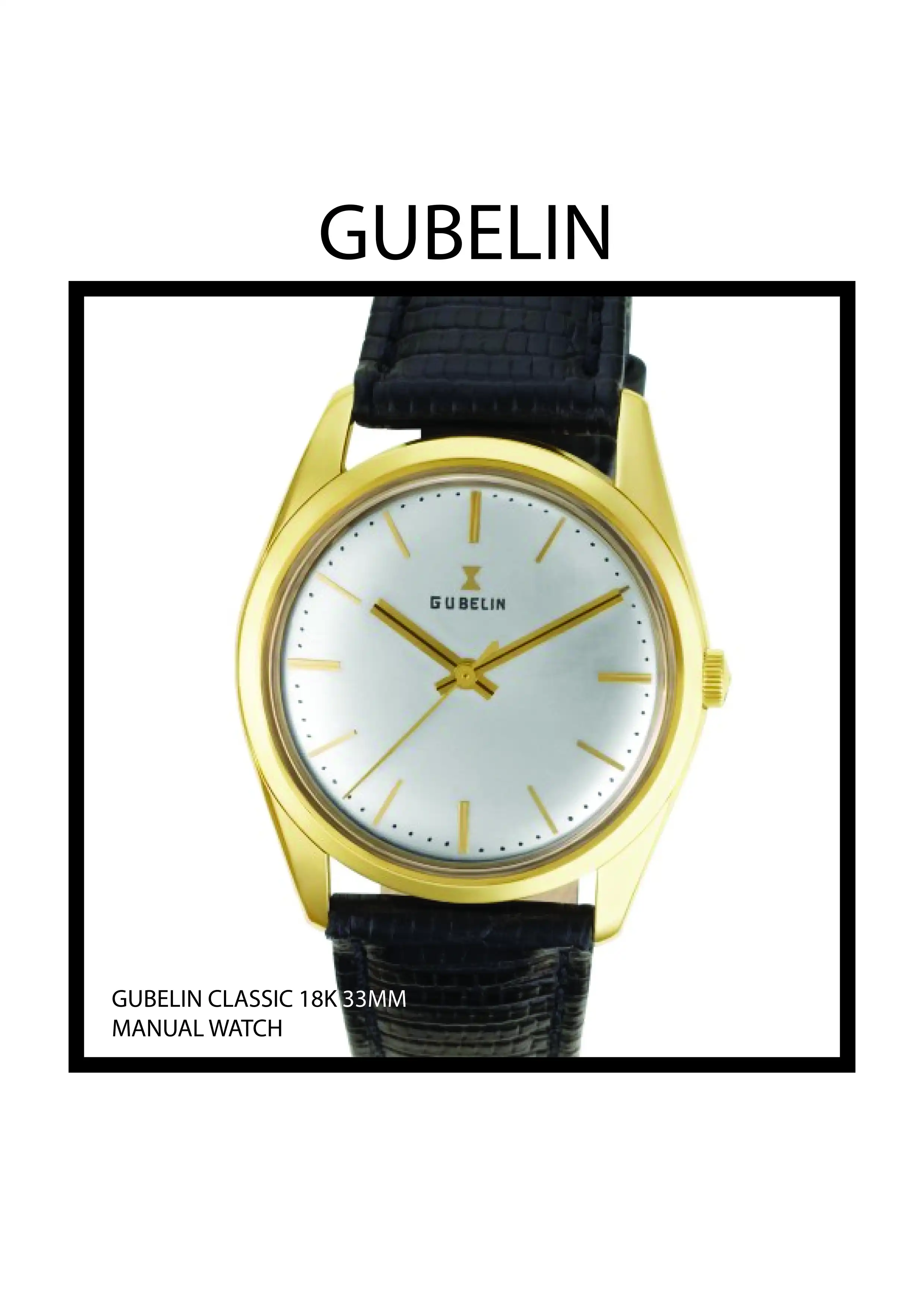 GUBELIN