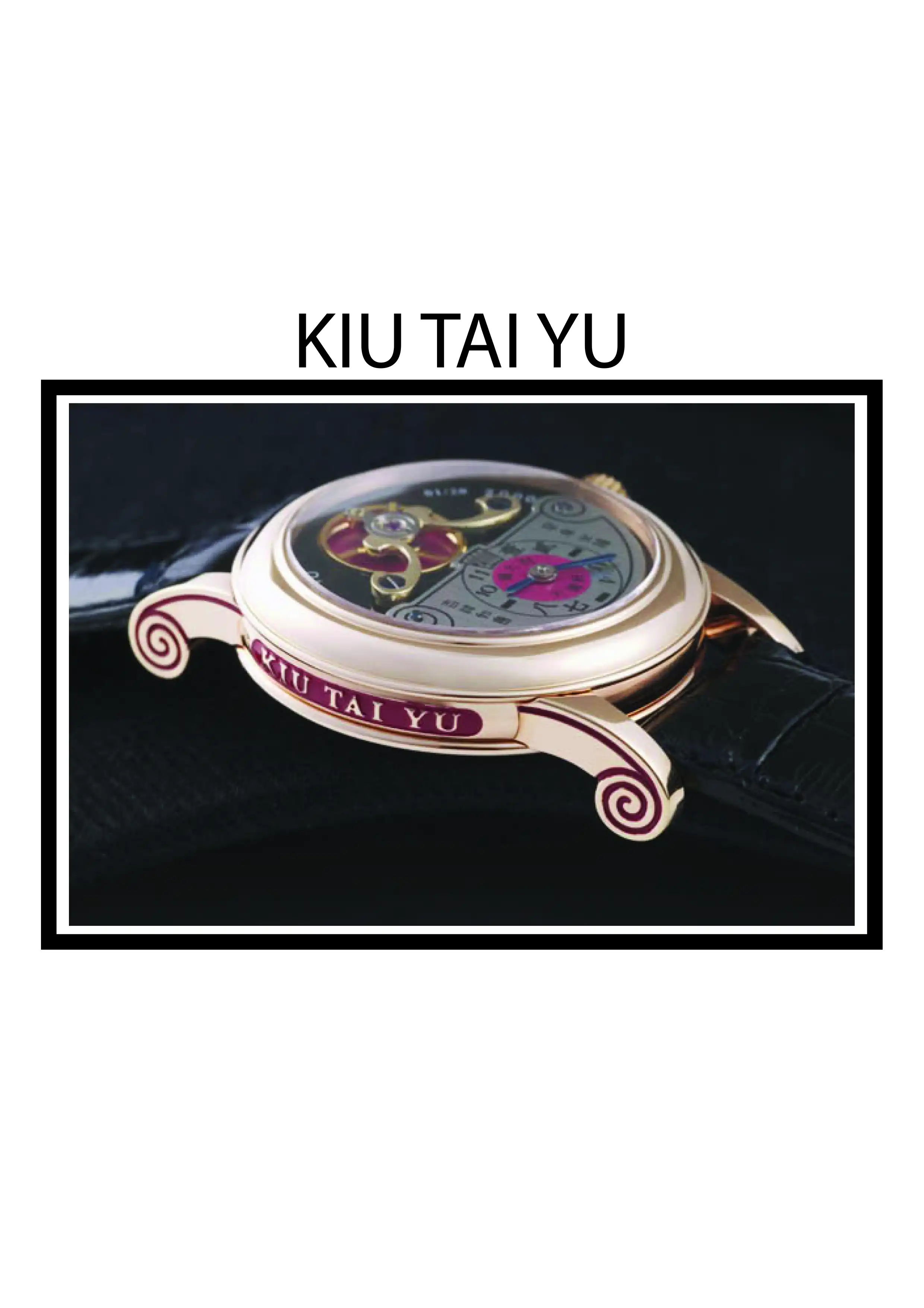 KIU TAU YU