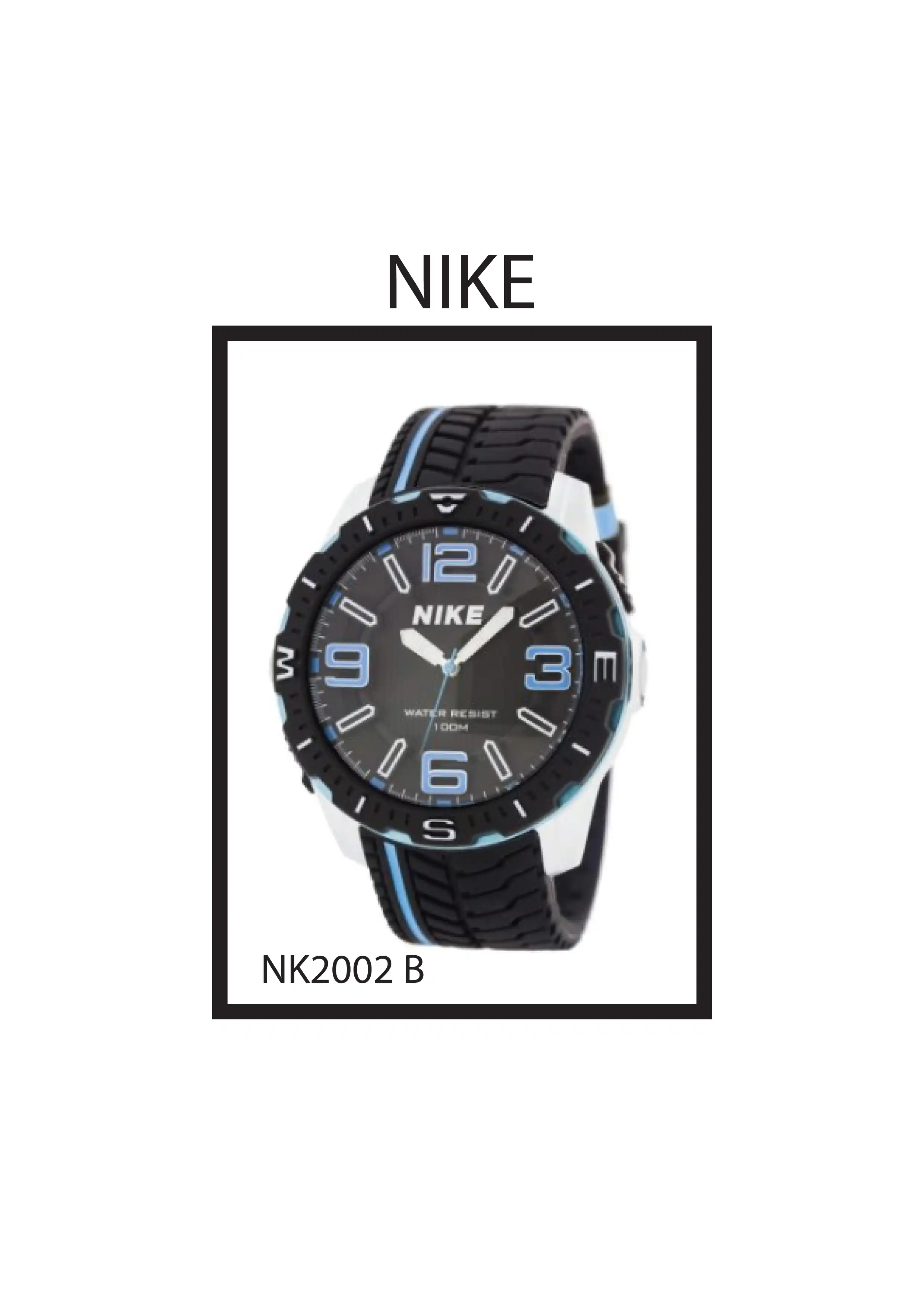 NIKE