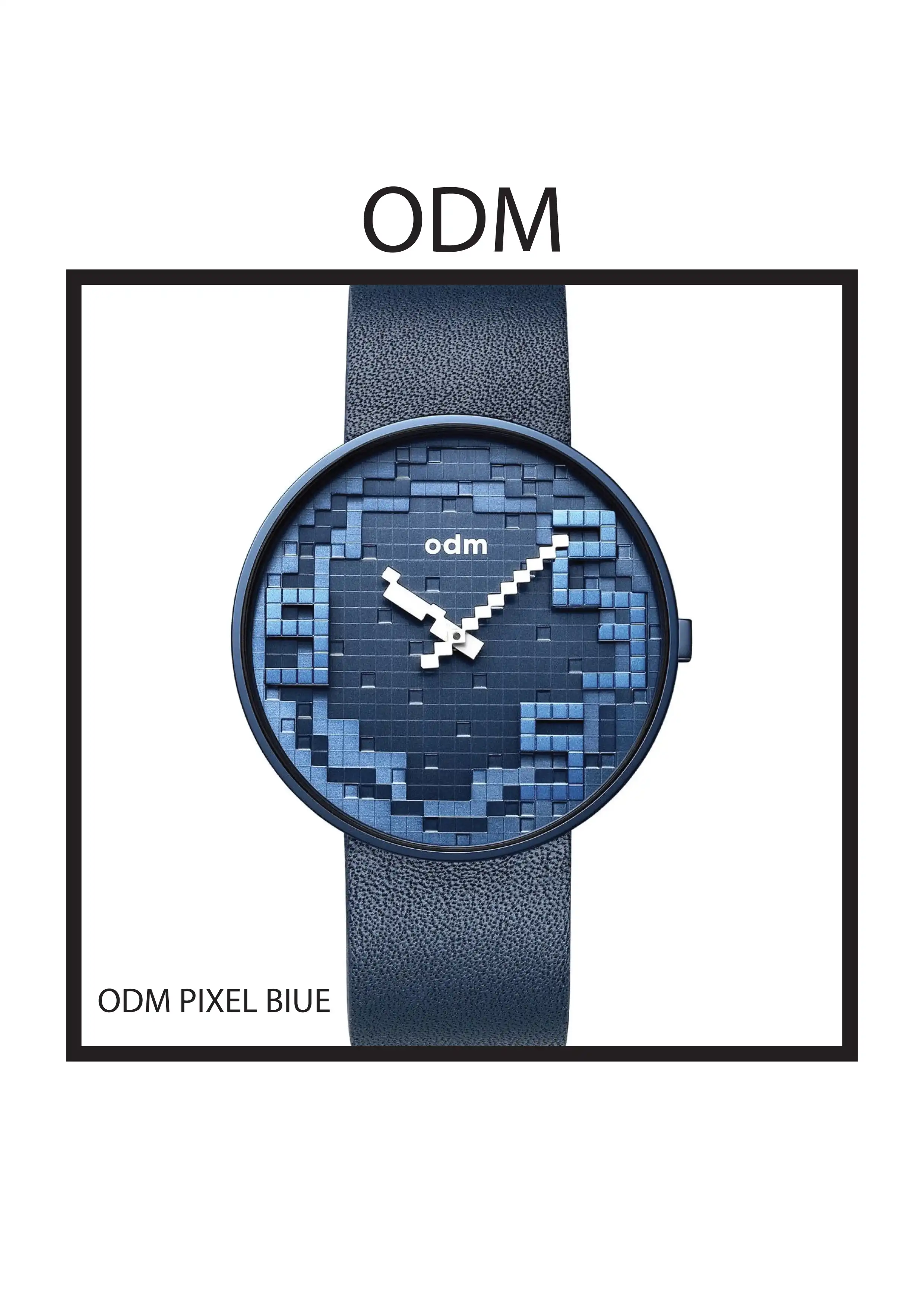 ODM