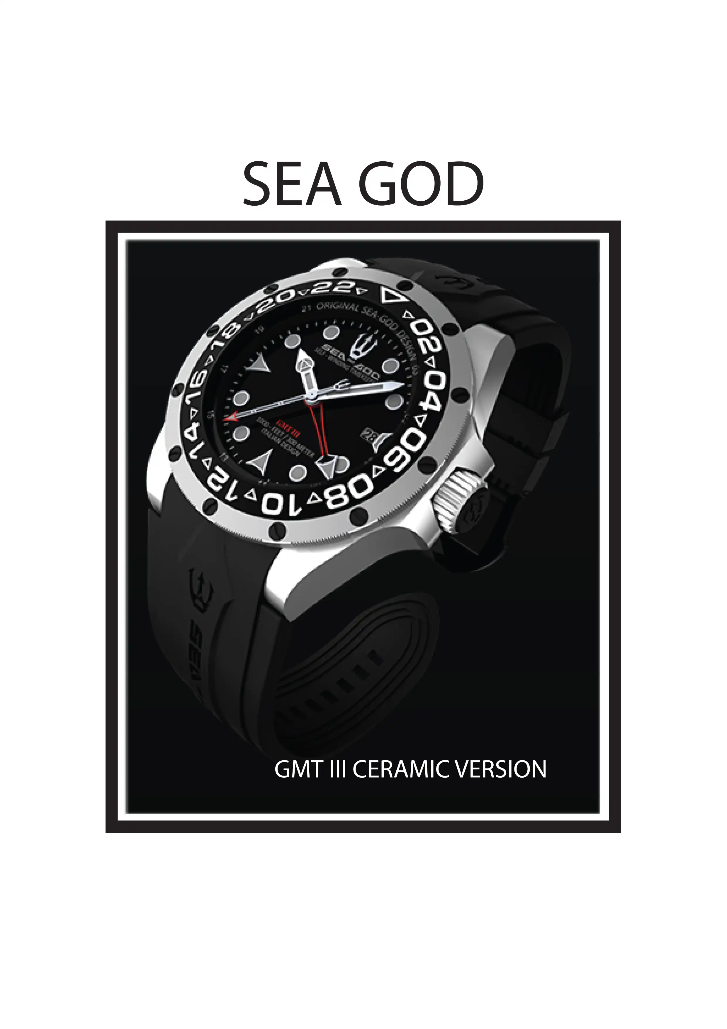 SEA GOD