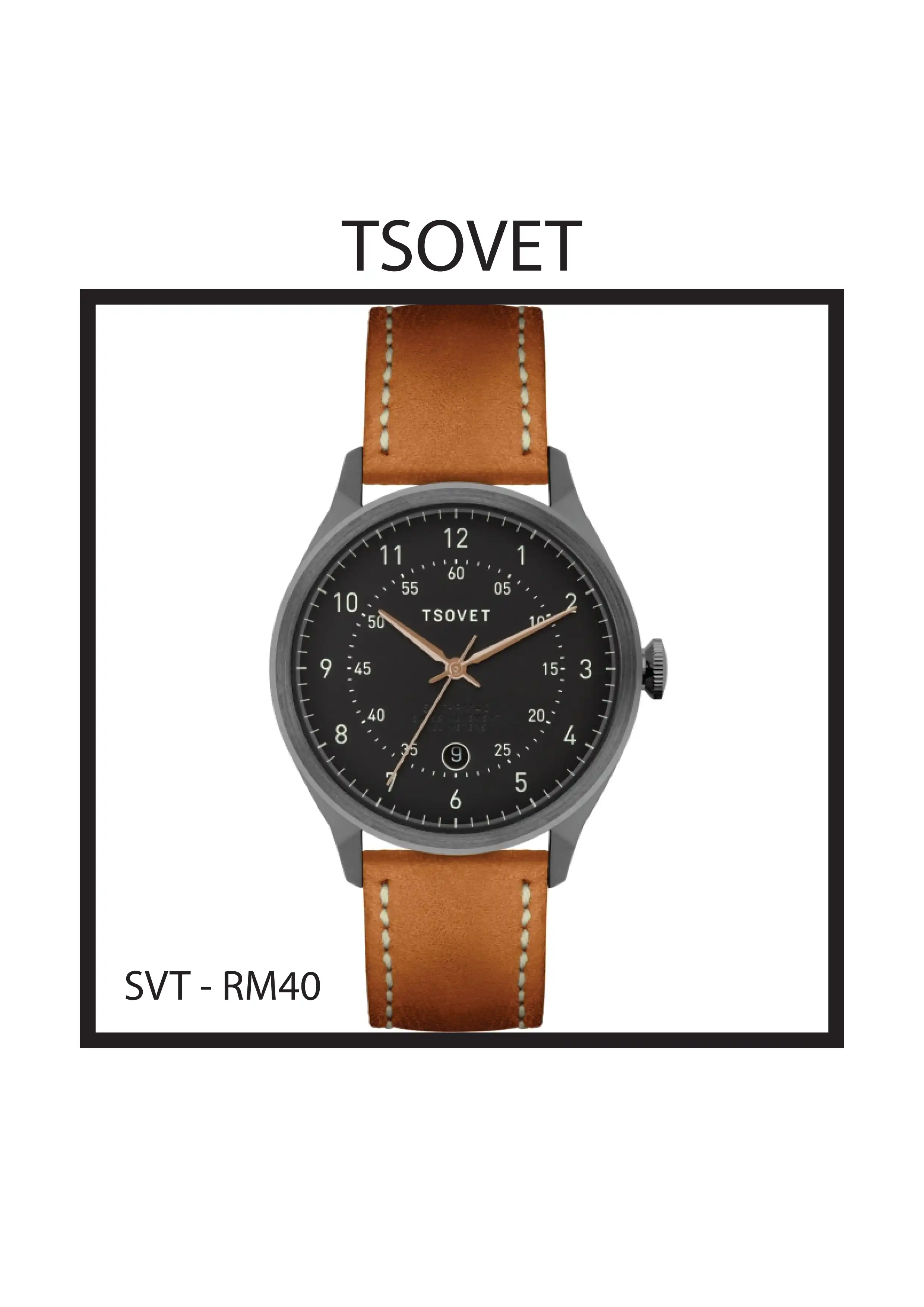 TSOVET